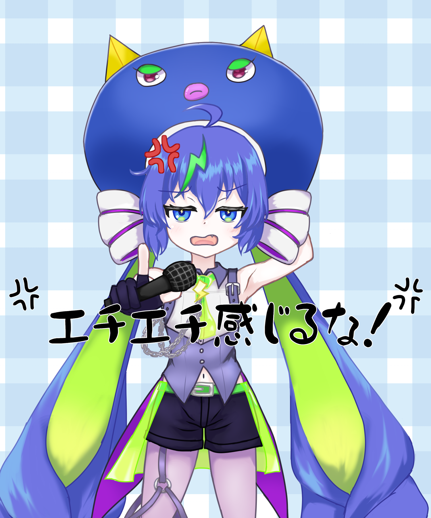 君はオタマン帽をエロい目で見てる